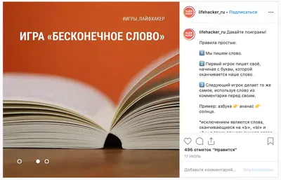 Красивые цитаты для подписи в INSTAGRAM | SUNSHINE | Дзен