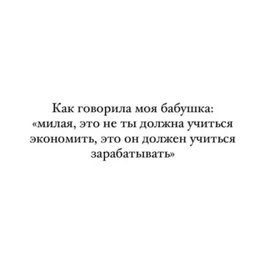 23 красивые цитаты на английском языке | Онлайн-школа TOKI английского |  Дзен