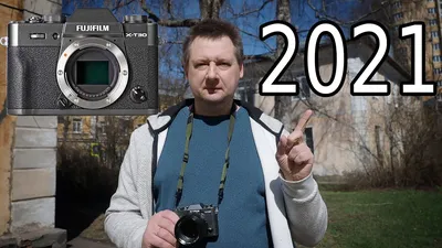 Купить Комплект цифровой фотоаппарат Fujifilm X-T30 Body + объектив XF 80mm  f/2.8 Macro + вспышка Yongnou YN-14EX II Macro - в фотомагазине Pixel24.ru,  цена, отзывы, характеристики