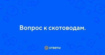 УСПЕХИ МОЛОДЕЖНОЙ НАУКИ В АrРОПРОМЫШЛЕННОМ КОМПЛЕКСЕ