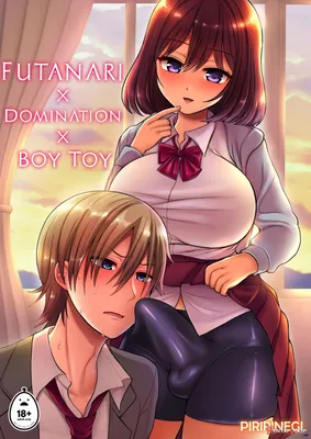 Futanari JK Naria-chan [akiAmare] - 1 . Futanari JK Naria-chan - Chapter 1  [akiAmare] - AllPornComic