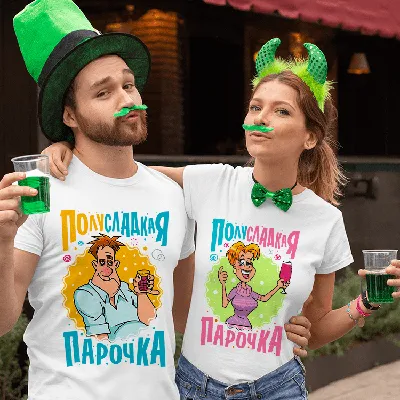 Футболки Парные футболки Love Is купить в Москве с доставкой на дом