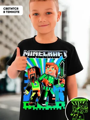 Футболка Майнкрафт JINX Minecraft - All Right Sprites, Youth XL JINX-9691  BLXL - купить Геймерские футболки jinx в Киеве и Украине, цена на  Геймерские футболки в интернет магазине funduk.ua