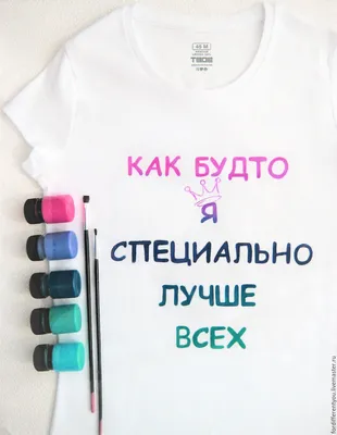 Футболка Dream Shirts, размер 46, цвет черный, 100% Хлопок - купить по  выгодной цене в интернет-магазине OZON (495456621)