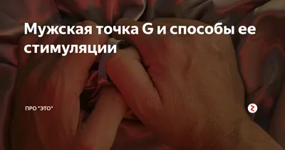 G точка влагалище вибратор Язык лижет клитор палец вибратор Эротические  товары мульти-скоростной Женский мастурбатор для женщин секс-машина игрушки  | AliExpress