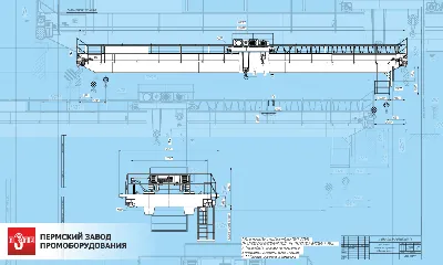 Грузоподъемностью 32/5т управление с пола - Уфимский Краностроительный Завод