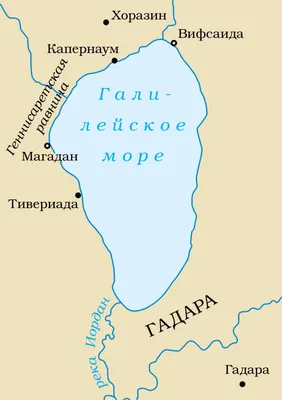 Галилейское море Галилейское море в Израиле Стоковое Фото - изображение  насчитывающей жизнерадостно, падения: 157494598