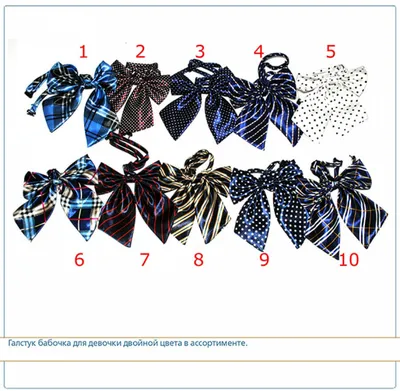 Новый высококачественный галстук-бабочка в японском стиле для девушек  студенток форма JK Модный женский галстук-бабочка (однотонный красный) |  AliExpress