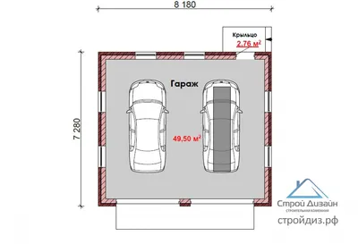 Проект гаража на две машины 04-39 🏠 | СтройДизайн