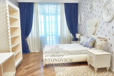 Шторы для детской мальчика - Luxury Antonovich Design