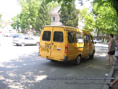 AUTO.RIA – Продам GAZ 32213 Газель 2002 : 1500 $, Тернополь