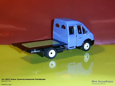 ГАЗ-33023 Общий вид - Чертежи, 3D Модели, Проекты, Автомобили грузовые