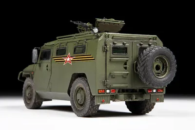 Газ Тигр виньетка, Звезда, 1/35 — DRIVE2