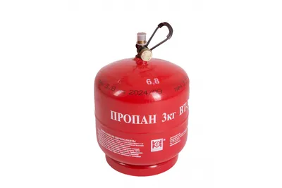 Металлический газовый баллон 12л НЗГА | Купить по цене 3999.0 рублей