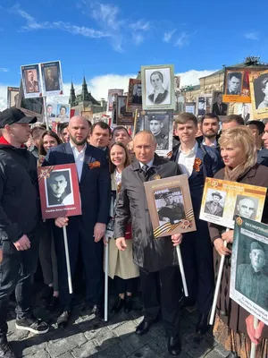 На Камчатке рассказали подробности изменения формата «Бессмертного полка» в  России