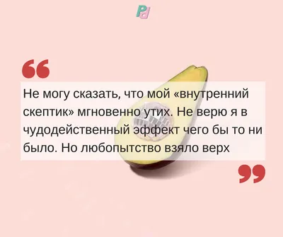 Точка G и некоторые другие точки 🔘 ▪️Первые упоминания о точке G  встречаются еще в индийских трактатах XI века. Официально она была… |  Instagram