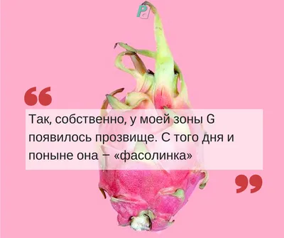 Лиза Белкина | ВКонтакте