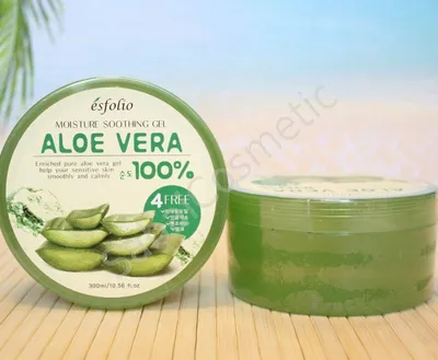 Питьевой Гель Алое Вера Персик LR Aloe Vera 98,2% Германия - Продукция из  Германии