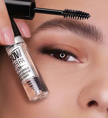 Гель для бровей Brow Super Fix 12H - Люкс Визаж