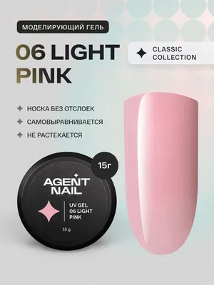 УФ-гель для наращивания ногтей Розовый Азбука Красоты 15025069 купить в  интернет-магазине Wildberries