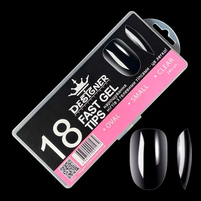 УФ-гель для наращивания ногтей Lina, 15 мл купить по низким ценам в  интернет-магазине Uzum (115607)