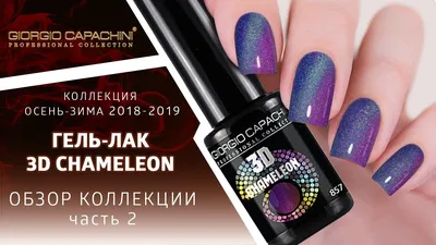 Гель для объемных дизайнов Adore Professional 3D Funky Art Gel №01 White 15  мл: купить, цена, каталог - интернет-магазин STALEKS