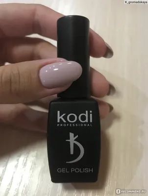 Гель-лак для ногтей Kodi Gel Polish - «Мой идеальный нюд Kodi 40CN ?  классика качественных гель-лаков (фото и видео оттенка). А также мои другие  любимчики - темный фиолетовый Kodi 60V, лиловая пастель