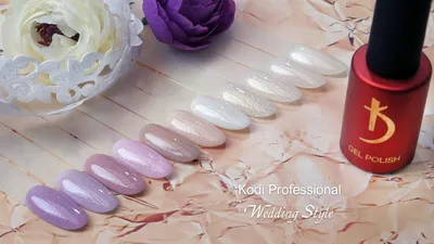 Гель-лаки Kodi Professional Wedding Style - YouTube