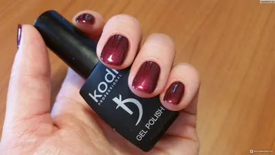 Гель-лак для ногтей Kodi Gel Polish - «Мой первый самостоятельный маникюр с  покрытием гель-лаком. Шикарный винный оттенок 60 WN из обновленной  коллекции Kodi Professional. » | отзывы