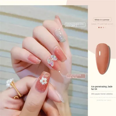 Купить Гель-лак для ногтей Тициан в официальном интернет-магазине NailGoods