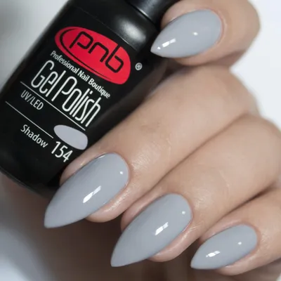 Гель-лак PNB светло серый, 8 мл Shadow 154 купить в Харькове, Украине |  Idea-Nails