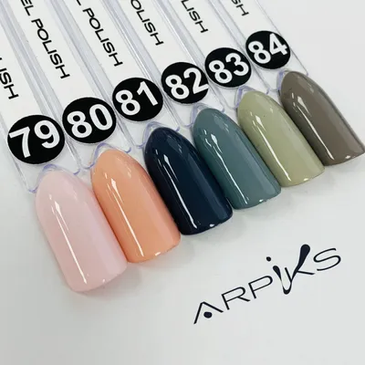 Гель лак ARPIKS Серый с оливкой, 5г - Nailapex