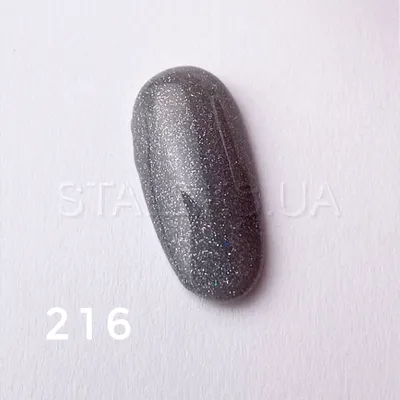 Гель лак для ногтей Молочно серый - 6 грамм - Nailapex