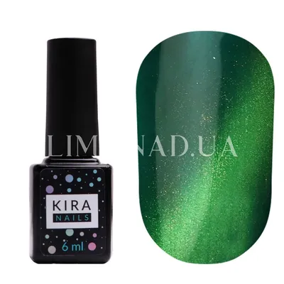 Гель-лак Cosmolac Gel polish №78 Карибский зеленый - CosmoLac