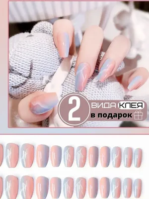 Jili nails Накладные ногти с дизайном и клеем длинные гелевые короткие