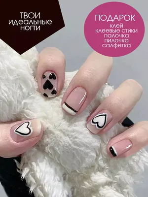 Glambar Накладные ногти с дизайном и клеем гелевые короткие