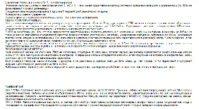 ВОЗМОЖНОСТИ СТАНДАРТНЫХ ТЕХНОЛОГИЙ ЛУЧЕВОЙ ДИАГНОСТИКИ ПОСТТРАВМАТИЧЕСКИХ  ИЗМЕНЕНИЙ МОЛОЧНЫХ ЖЕЛЕЗ – тема научной статьи по клинической медицине  читайте бесплатно текст научно-исследовательской работы в электронной  библиотеке КиберЛенинка