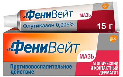 Что нужно знать об экземе: виды, причины, лечение | РБК Стиль