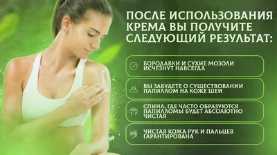 Радмила Матфеопуло