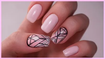 Маникюр геометрия: модные рисунки 2020 (фото) | Украшение острых ногтей,  Матовые ногти, Матовый дизайн ногтей