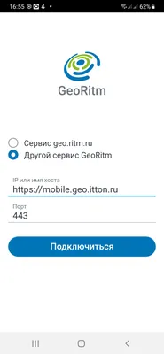 GEORITM.RU | ВКонтакте