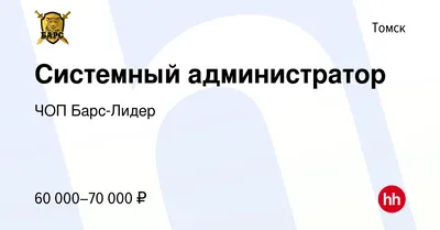 Облачный мониторинг GeoRITM событий прибора Рубеж-20П