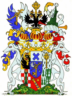 Х - гербы дворянских родов Всероссийской империи