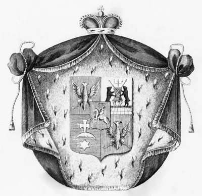 Домброва (герб) - Wikiwand