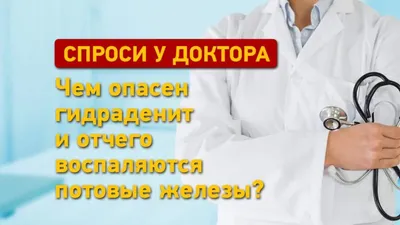 Липома: опасно или нет — блог медицинского центра ОН Клиник