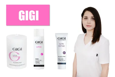 GIGI Cosmetics Uzbekistan
