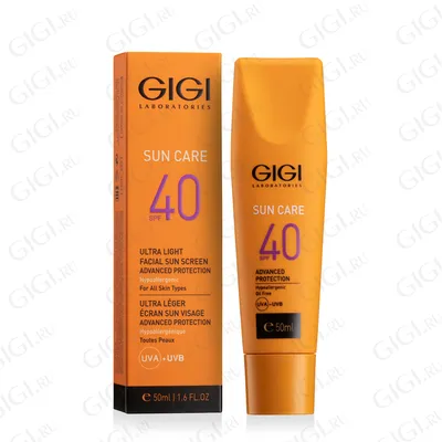 GiGi Vitamin E Eye Cream 50 ml