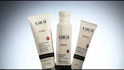 Gigi Ester C Skin Whitening - Отбеливающий крем: купить по лучшей цене в  Украине | Makeup.ua