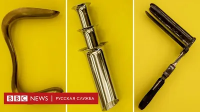 Зеркало гинекологическое по Куско р-р S - купить с доставкой по Алматы за  170 тенге - Saybol