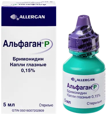 Бримонидин-СЗ капли глазные 2 мг/ мл фл.-кап.5 мл 1 шт цена, купить в  Москве в аптеке, инструкция по применению, отзывы, доставка на дом |  «Самсон Фарма»